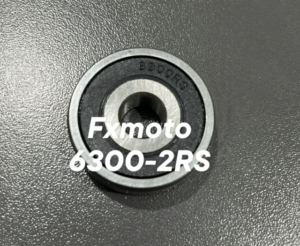 Подшипник 6300-2RSNew