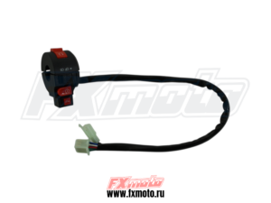 Пульт ATV 125