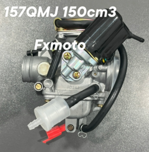 Карбюратор 157QMJ 150см3