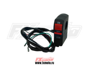 Кнопка выключения света + USB