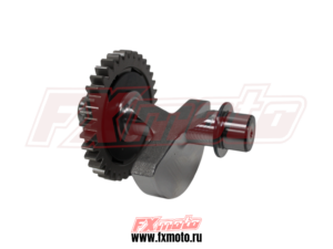 Балансировочный вал NB300