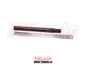 Рулевой вал 265mm K5 Lite