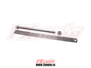 Ось заднего колеса Е1