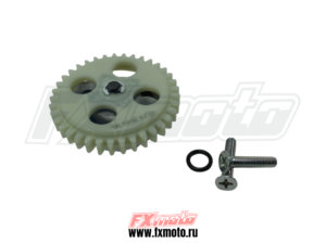 Масляный насос 166FMM А5