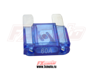 Предохранитель 60А Е1