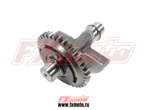Балансировочный вал CR300P