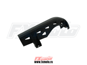 Защитная приводной цепи большая HUNTER 200
