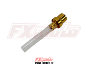 Клапан крышки бака Y1 - 2