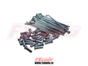 Спицы переднего колеса комплект S3-50