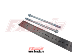 Болты 2шт M7×118 CR300P