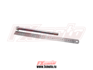 Ось переднего колеса Y1-2